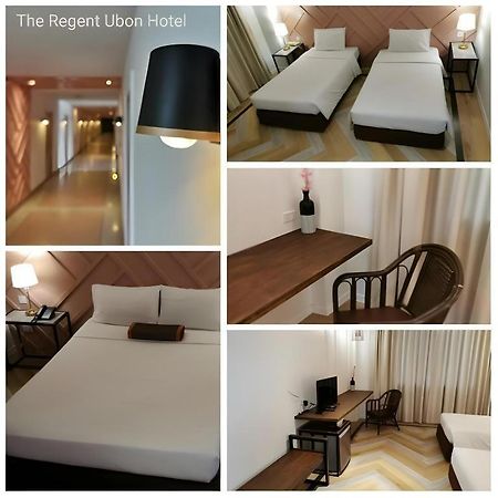 The Regent Ubon Hotel Ubon Ratchathani Exterior photo